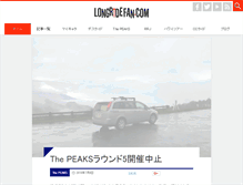 Tablet Screenshot of longridefan.com